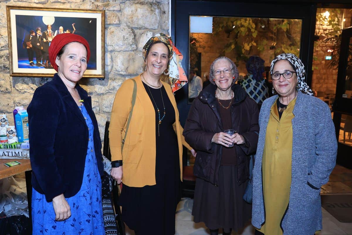 ערב הוקרה של פורום תקנה